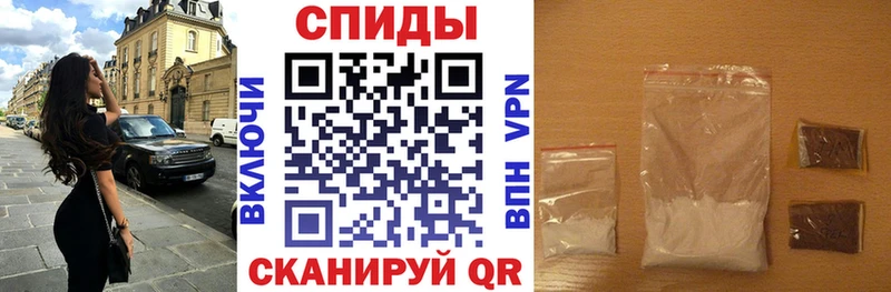 цена   Бокситогорск  Амфетамин 97% 