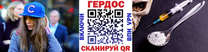 мега как войти  Бокситогорск  Героин Heroin  даркнет сайт 