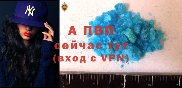 герыч Приозерск