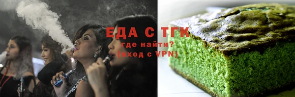 скорость mdpv Алексеевка