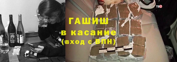 скорость mdpv Алексеевка