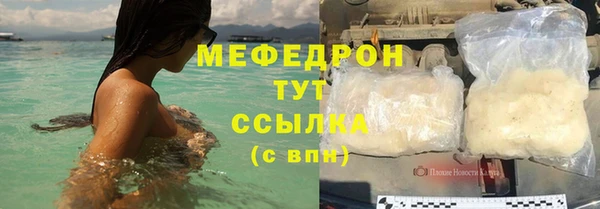 герыч Приозерск
