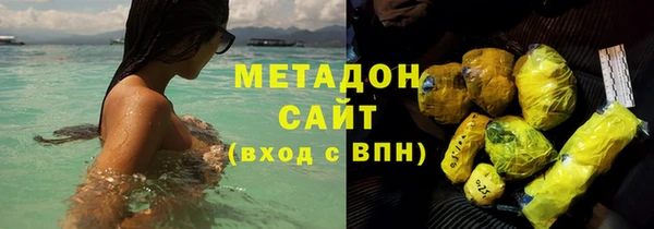 скорость mdpv Алексеевка