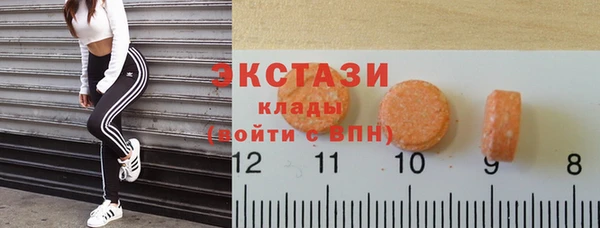 скорость mdpv Алексеевка
