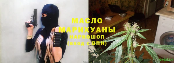 скорость Алзамай