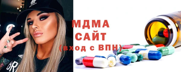 скорость Алзамай