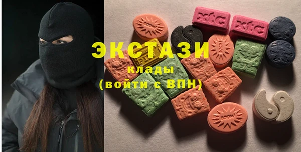 скорость Алзамай