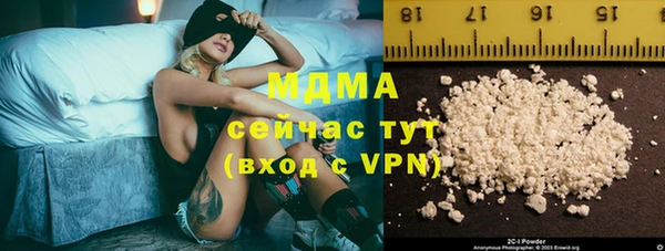 скорость Алзамай