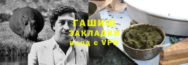 скорость Алексин