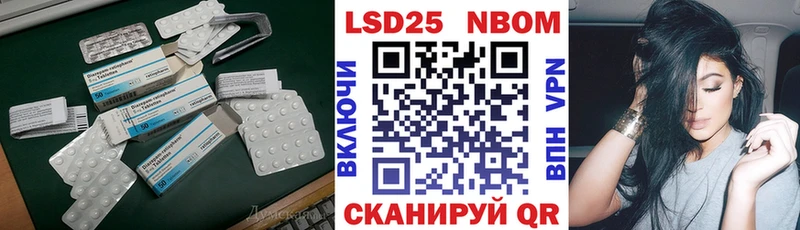 магазин  наркотиков  Бокситогорск  ЛСД экстази кислота 