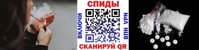 закладка  Бокситогорск  Метамфетамин Декстрометамфетамин 99.9% 