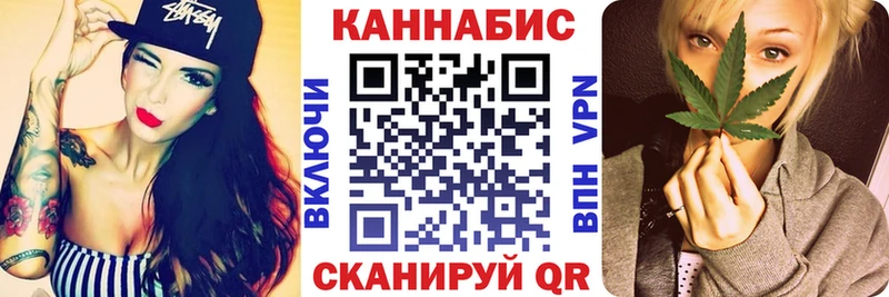 Шишки марихуана AK-47 Бокситогорск